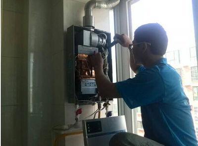 阳江市桑普热水器上门维修案例